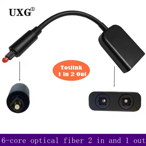 6-core optical fiber converter 2 in 1 out audio optical fiber cable 1 in 2 optical fiber adapter aud