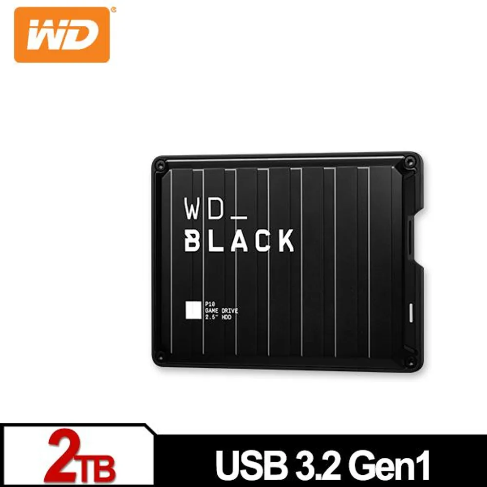 WD 黑標 P10 Game Drive 2TB 2.5吋電競行動硬碟