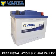 Varta Blue Dynamic LBN2 56219 DIN62L Maintenance Free Car Battery | Made in Korea