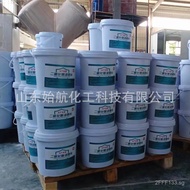 Chlorine Dioxide Effervescent Tablets Aquaculture Water Treatment Bottom Modification Water Purifier