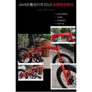 JAVAFolding Bicycle Aluminum Alloy Folding Bicycle20Inch Double Disc Brake7Variable Speed Men's and Women's Bicycle CommuterZELO