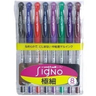 Mitsubishi UNi UM-151 0.38 Ultra-Fine Gel Pen 8 Colors Set