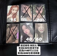 (平郵/順豐到付) 默認廠瑕 無對光 介意者勿擾 Oh My Girl OMG 小卡 香水卡 Perfume Real Love YooA Arin Mimi Seunghee Hyojung Bin