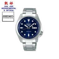 Seiko 5 Sports Automatic Blue Dial Men's Watch (Suitable for women too)