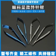 16 Plastic 14 Needle Holding Pliers Microscopic 18cm// Instrument/Surgical 12.5 Stainless Steel Surg