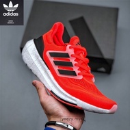 Ub9.0 Ultraboost 2023 j39h 5 colors height increasing trainers sneakers for men
