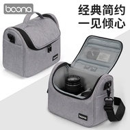 Bag SLR Storage Bag Suitable for Sony a6000 Canon g7x2/800D Micro Single Photography Digital Camera 