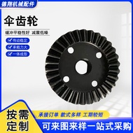 Keluli Gear Serong Dua Baris Sproket Lingkaran Gear Serong Hetero Gear Serong Lingkaran Gear Serong 