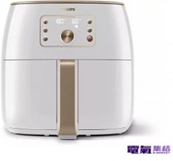 飛利浦 - Premium 健康空氣炸鍋 XXL HD9870/20