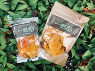 Yujing Aiwen Dried Mango 2023 Seasonal Production Super Hot