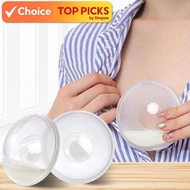 Momo House Silicone Breast Milk Collector Shell - Washable, Reusable, Leak Proof Breast Pads
