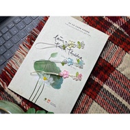 Minh Thu phone lanyard - Miao House Shop