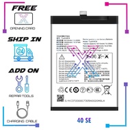 Battery For TCL 40 SE T610K , TLP049C8 | 5010 mAh (Bateri)