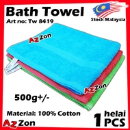 Bath Towel Extra Big 100% Cotton Shower Towel 8419 King Size Bath Towel Tuala Mandi Besar