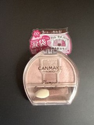 canmake 02 臥蠶盤 眼影