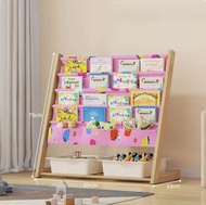 廚房置物架,儲物櫃,餐邊櫃,桌面收納架（卡通4層70款帶置物）