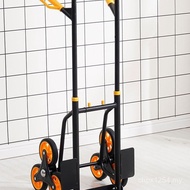Stair Climbing Handling Stair Climbing Cart Trolley Trolley Loading Small Cargo Trolley King Trailer