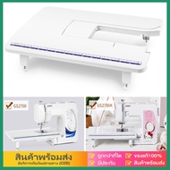 eBoutiqueshop โต๊ะขยายพื้นที่จักรเย็บผ้าBrother รุ่น GS2700 JV1400 JA1450NT JA1400 (ไม่ใช่จักรจ้า)