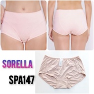 KATUN SPA147 Panty sorella maxi XXL cotton panties