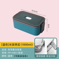 QM🍡Tupperware（Tupperware）Lunch Box Office Worker Lunch Box Set Microwaveable Heating Japanese Lunch Box Household Multi-
