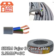 【SIRIM】2.5MM Fajar 3 Core Cable HEAVY DUTY Flexible WAYAR Waterproof WIRE PLUG Made In Malaysia waya