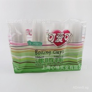 Thickened Disposable Plastic Cup Household Food Grade Thickened Transparent Cup Aviation Cup Water C