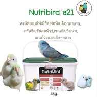 Nutribird Baby Food A21-3kg Tank