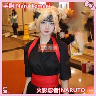 【Love Wutong】Nara Temari cosplay NARUTO cosplay NARUTO Nara Temari cosplay clothing Halloween costum