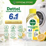 [Must-Try-1pcs] Dettol Washing Machine Cleaner | Kills 99.99% Bacteria, Deep Clean, Remove Hidden Di