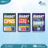 Strategy Book for Penetrating CPNS & PPPK 2023/2024 - Cmedia