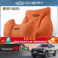 2025 chery tiggo 8 csh ev Special Car Lumbar Cushion Lumbar Pillow