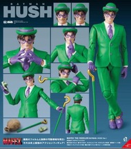 Medicom MAFEX 228 batman 蝙蝠俠 The Riddler  Batman Hush Ver  謎語人