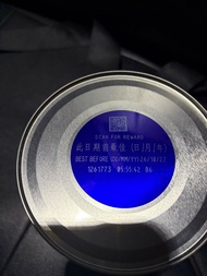 保兒加營素3+ 朱古力味