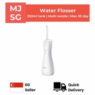 Enpuly ML8 Water Flosser: 250ml IPX7 Waterproof
