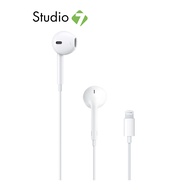 Apple EarPods (Lightning Connector) by Studio 7