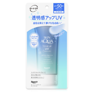 SKIN AQUA Tone Up UV 精華液 藍色 80g SPF50+ PA++++