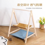 Hanging Basket Thousand Four Seasons Solid Wood Cat Hammock Universal Wooden Cat Double Swing Double