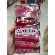 Apollo Biscuit and Cake