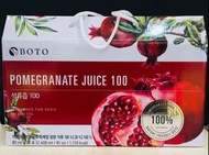 現貨‼️韓國 BOTO 100% 高濃度紅石榴汁禮盒裝(80mlx30包）