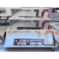 Tiny Micro Shadow KMB10 KMB10 Regal B7RLE 273 Hong Kong Single-Layer Bus Alloy Car Model Brand: Tiny