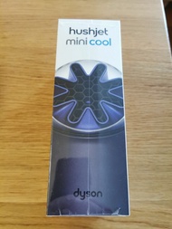 Dyson Hushjet Mini Cool
