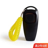 Two-in-One Clicker Dog Whistle Pet Training Tool Belt Bracelet Convenient Cat Clicker Dog Training A