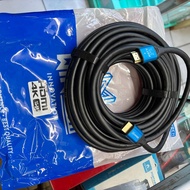 HDMI Cable 15 Meters - Full HD 4K | Ethernet | 3D 3D | High Resolution | 4K CABLE HDMI to HDMI 15met
