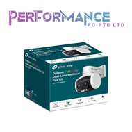 TP-Link VIGI C540V VIGI 4MP Outdoor Full-Color Dual-Lens Varifocal Pan Tilt Network Camera (3 YEARS 