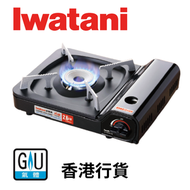依華牌 - IWATANI-日本岩谷依華牌卡式爐 2.6kW [香港行貨]