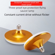 LED UFO light bulb aluminum high-power high brightness eye protection light store household E27 ligh