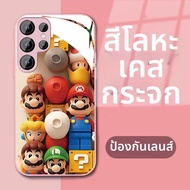 เคสโทรศัพท์ Samsung S22 plus Ultra S24 กระจก 34 สำหรับผู้ชาย ป้องกันเลนส์พร้อมสายคล้อง สำหรับ Samsun