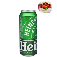 Heineken Beer Can 490ml