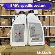 83 51 1 470 807 Antifreeze BMW Lifetime Coolant 87 1500ml G11/G12-class coolant