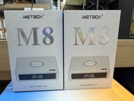 [全新行貨現貨] ImetBox 愛米盒子 M8 2026新款